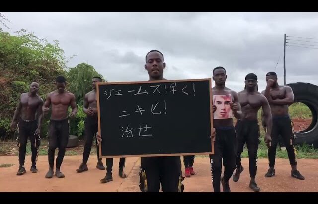 【神回】アフリカの筋肉マッチョから煽り動画が届きましたwwww