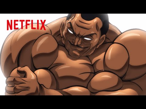 ビスケット・オリバの筋肉の秘密 | 範馬刃牙 | Netflix Japan